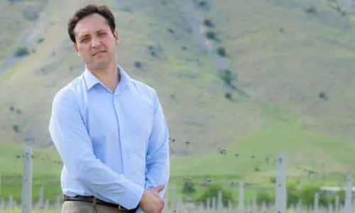 Domaine Zafeirakis Bottom